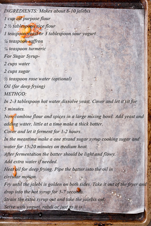 Recipe